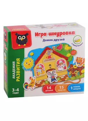 Игра-шнуровка с липучками Vladi Toys Домик друзей — 2789714 — 1