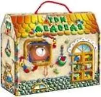 Три медведя с игрушкой - брелком, картами и пазлами