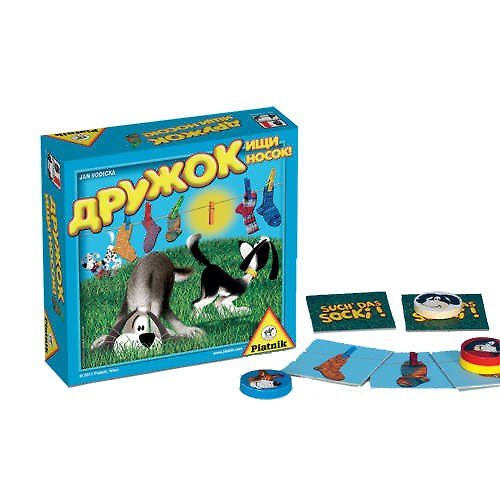 Настольная игра «Дружок, ищи носок!», Piatnik 329872 — 1