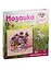 Набор для творчества Мозаика из пайеток на холсте Волшебная мастерская Анютины глазки — 2797658 — 1