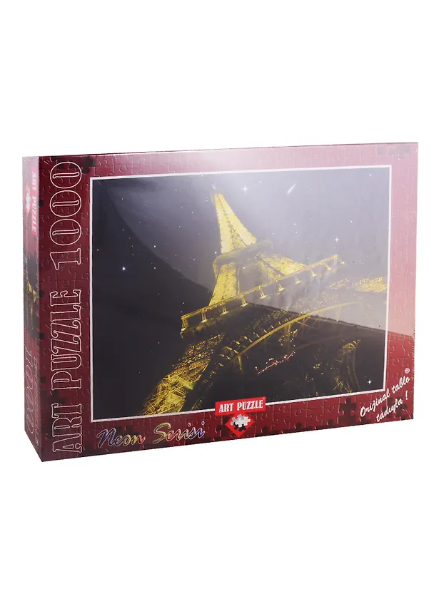 Пазл ART PUZZLE 1000 деталей Загадай желание, светится в темноте 2792325 — 1