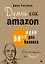 Думай как Amazon. 50 и 1/2 идей для бизнеса — 2805354 — 1