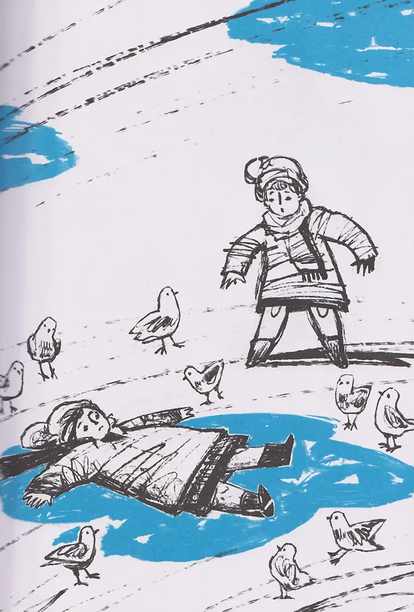 Книга Мы с Ленкой.  Повесть в рассказах (Кристина Стрельникова) — 3