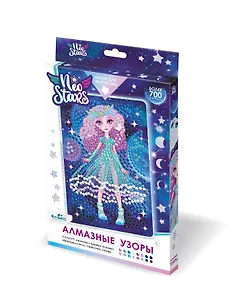 Набор для творчества. Алмазные узоры "Neo Stars. Луна"