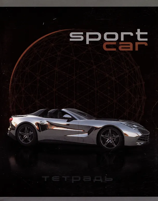Тетрадь общая «Sport car», 80 листов в клетку, А5, в ассортименте - Listoff 2984022 — 4