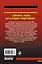 Десять пуль на сундук мертвеца — 2482089 — 2