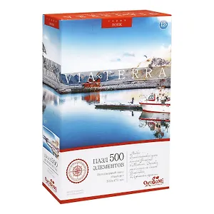 Пазл Via-Terra "Рамберг", 500 элементов