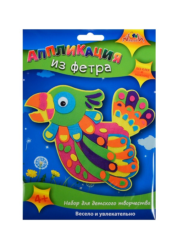 Аппликация из фетра Птичка (С2564-03) (набор д/творчества) (4+) (упаковка) 2435623 — 1