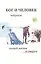 Бог и человек 1: вопросы нашей жизни и смерти. 4-е изд., испр. и доп. — 2979021 — 1