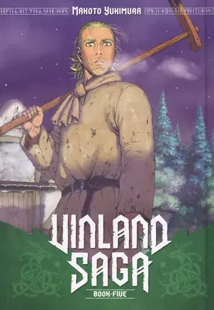 Vinland Saga 5 — 2934232 — 1