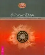 Магия эпохи постмодерна. Искусство магии в информационном пространстве современной эпохи