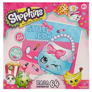 Пазл, Оригами, 64эл 220*220мм Shopkins Style icon 02962 — 332248 — 1