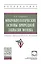 Микробиологические основы природной закваски молока. Учебно-методическое пособие — 2878441 — 1