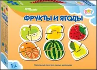 Пазл Напольный пазл-мозаика Фрукты и ягоды (Baby Step) (малые) Step puzzle — 2347722 — 1