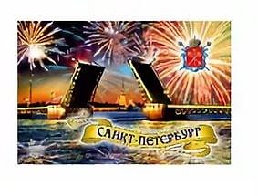 Сувенир, Магнит, АКМ, Разводной мост, металлический 301774 — 1