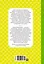 Удивительные приключения мальчика без тени и тени без мальчика — 2949890 — 2