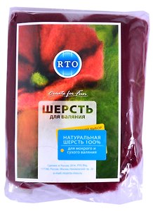 Шерсть для валяния РТО, тёмно-красная, 30г