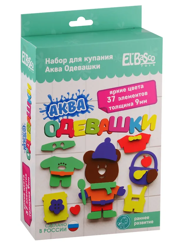Набор для купания El`BascoToys Аква Одевашка Мишка 2789829 — 1