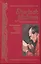 Sherlock Holmes : The Complete Stories — 2246686 — 1