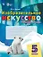 Изобразительное искусство. 5 класс. Рабочая тетрадь (для обучающихся с интеллектуальными нарушениями) — 2982644 — 1
