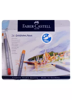 Карандаши акварельные 24цв Goldfaber Aqua, метал.кор, Faber-Castell — 245925 — 1