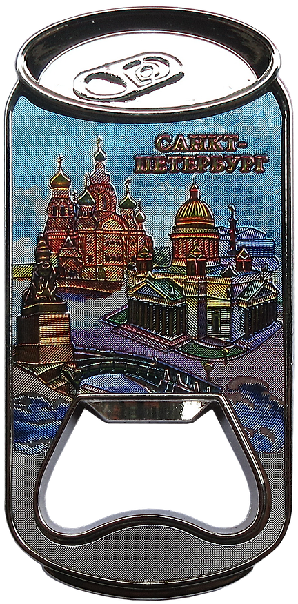 Магнит-открывашка банка "СПб. Коллаж аква" 3168003 — 1
