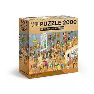 Пазл "ФРЕЯ" Премиальная коллекция "День в музее", 2000 элементов 3143246