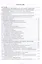 Теория, разработка и конструкции малотоннажных автопоездов для народного хозяйства — 3017670 — 2