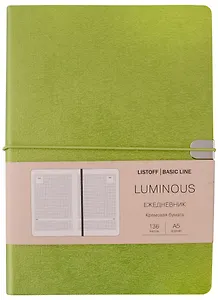 Ежедневник недат. А5 136л "LUMINOUS" зеленое сияние, иск.кожа, интегр.переплет, торец в цвет обл, на резинке, тонир.блок, ляссе