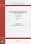 Государственные элементные сметные нормы на строительные и специальные строительные работы. ГЭСН-2017. Сборник 18. Отопление - внутренние устройства — 2644482 — 1