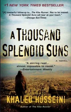 Книга Thousand Splendid Suns ()