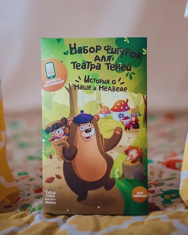 Игра Маша и Медведь 2929880 — 1