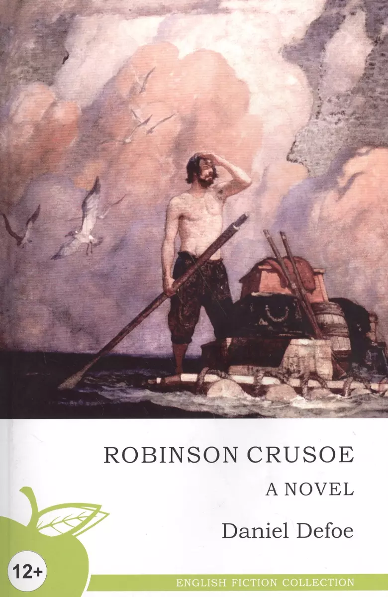 Робинзон Крузо: роман, на англ. яз. [Текст] (Даниэль Дефо) - купить книгу с  доставкой в интернет-магазине «Читай-город». ISBN: 978-5-4374-0980-0