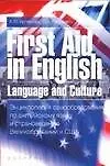 Энциклопедия самообразования по английскому языку и страноведению Великобритании и США