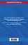 Уголовно-процессуальный кодекс РФ по сост. на 01.10.25 / УПК РФ — 3118683 — 2