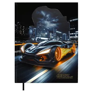 Дневник шк. "Урбан авто" тв.переплёт, глянц.ламинация, пантон, ляссе, универс.шпаргалка 3085619