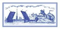 Сувенир, Акм, Магнит, "Разводной мост и Медный всадник", 4х9 см, металлический, под гжель 302790 — 1