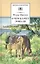 О чем плачут лошади : рассказы — 1666932 — 1