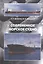 Современное морское судно: Учебник — 2528113 — 1