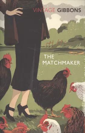 The Matchmaker — 2586539 — 1