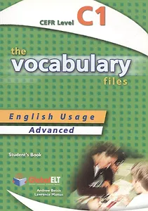 Vocabulary Files C1 SB