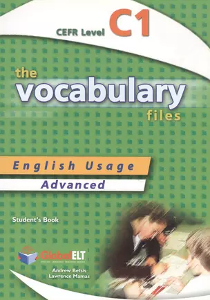 Vocabulary Files C1 SB — 2607162 — 1