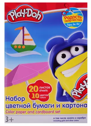 Картон цветной 08цв 08л А4 мелов.+бумага цветная 08цв 08л А4 "Play Doh" карт.папка, ассорти — 250531 — 1