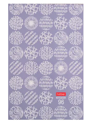 Блокнот А5 96л кл. "Сквозь призму" карт.обл., скоба 254753