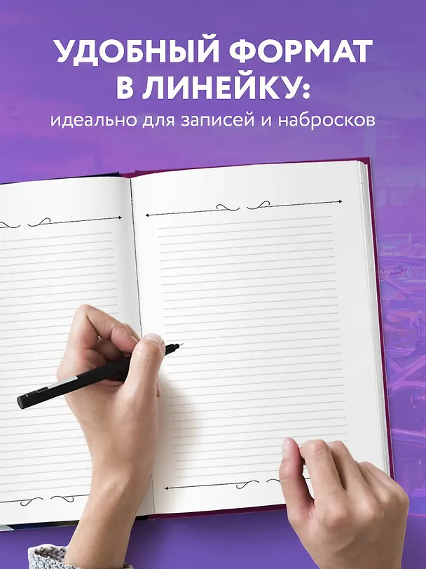 Книга для записей А5 64л лин. "We've all had bad days" 3072923 — 4