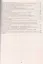 Окружающий мир. 3 класс: рабочая программа и технологические карты уроков по учебнику Н. Ф. Виноградовой. Презентации к урокам — 2845850 — 3