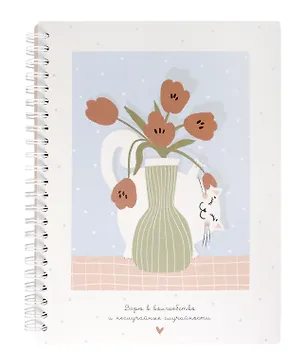 Тетрадь 120л кл. "Mur-Mur", ваза, ламинация, микротекстурирование, спираль 3077572