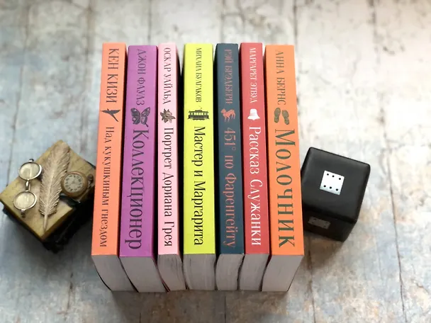 Книга Граф Монте-Кристо. Том 2 (Александр Дюма (отец)) — 13