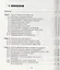 Биология. 10-11 классы. Основы рационального питания. Учебное пособие — 2679636 — 2