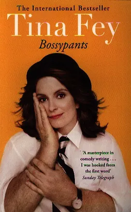 Книга Bossypants ()